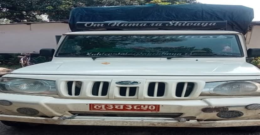 दाङकाे भालुवाङबाट ११४ क्यारेट अवैध भारतीय केरा बरामद